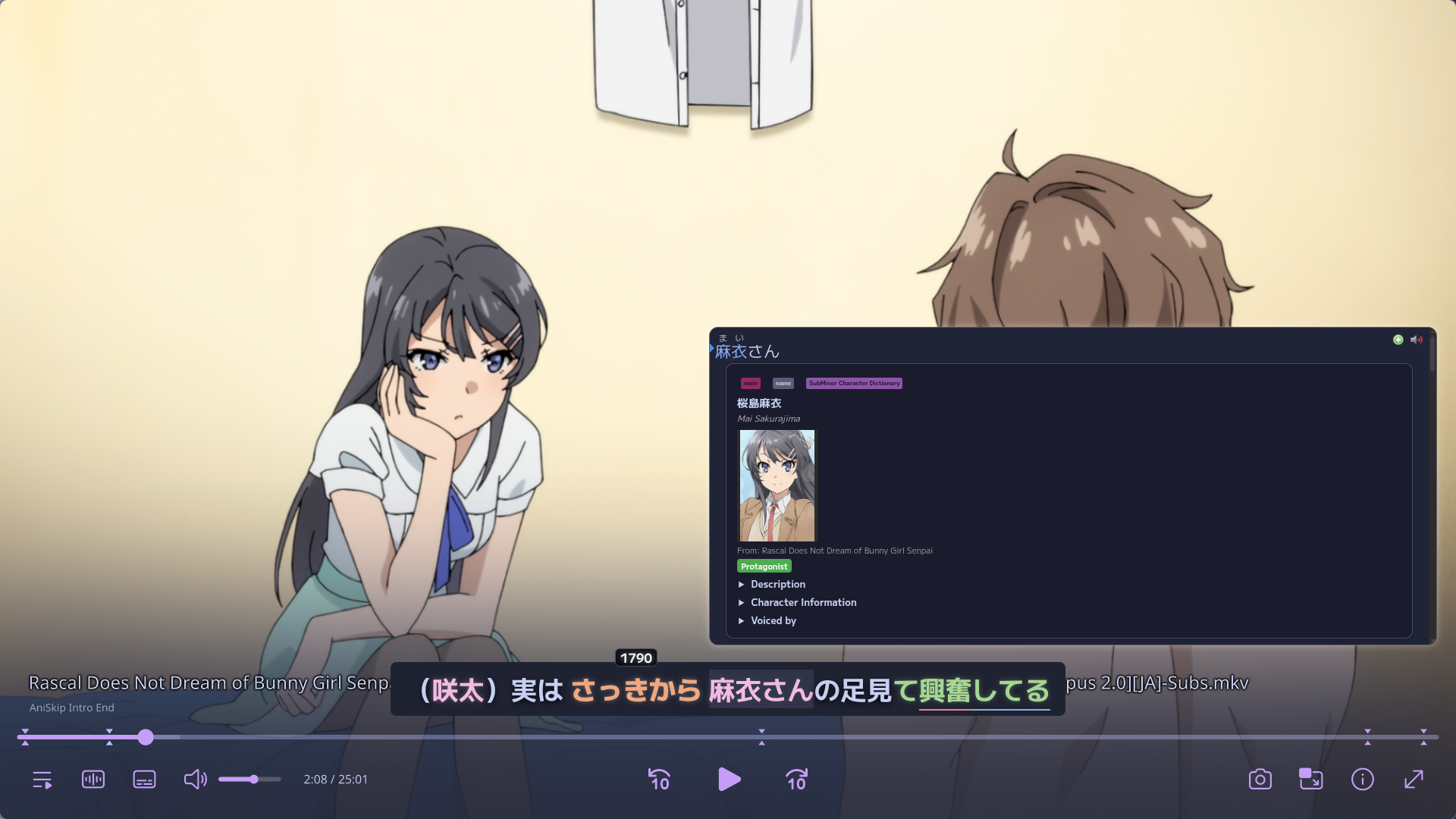 Yomitan dictionary popup over annotated subtitles in mpv
