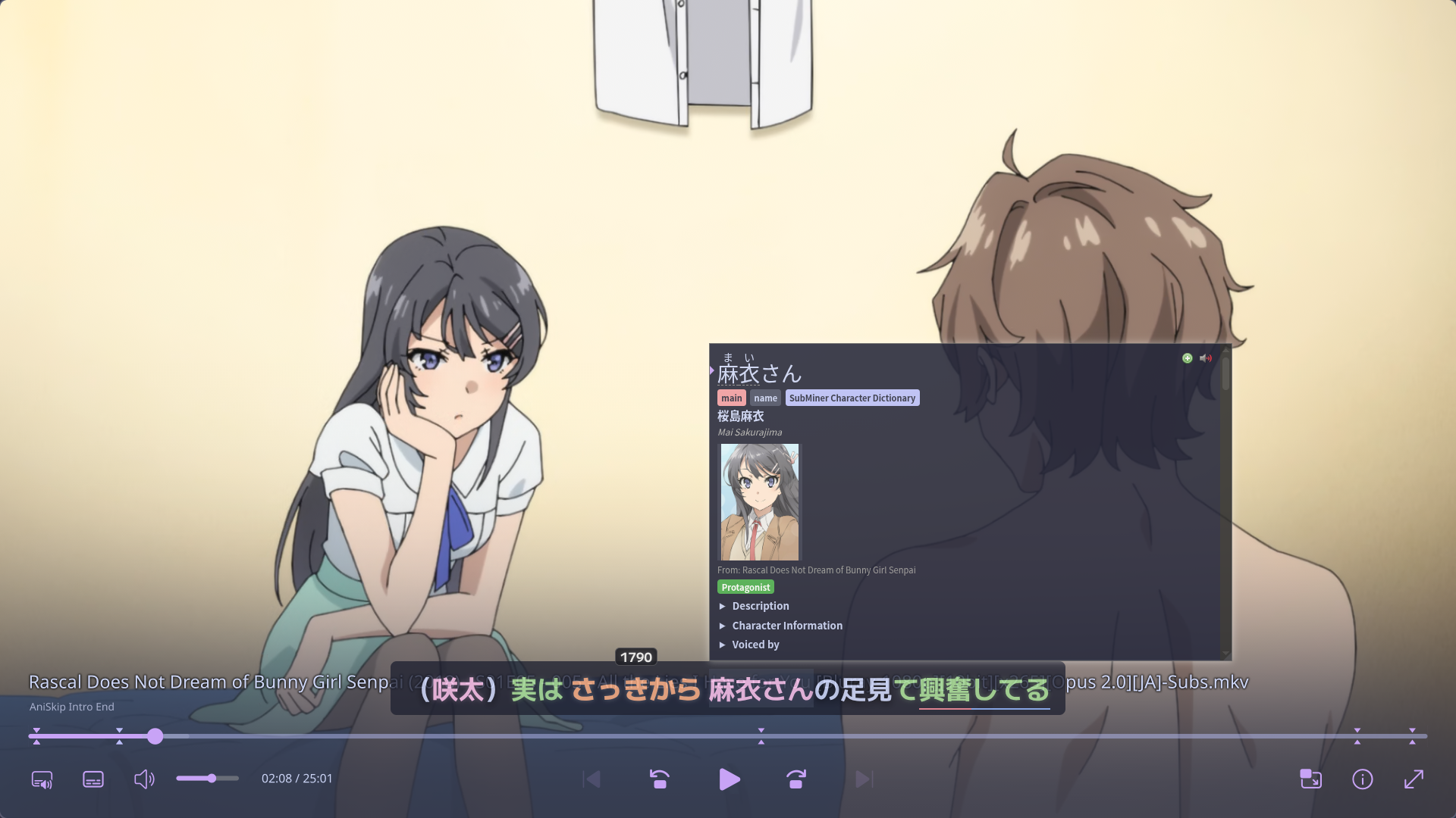 One-key Anki card creation — Yomitan popup with dictionary entry and mine button over annotated subtitles