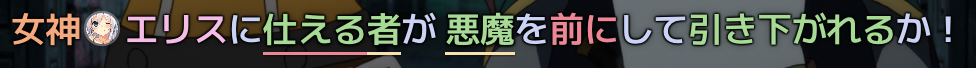 Annotated subtitles with frequency colors, character portraits, and JLPT underlines