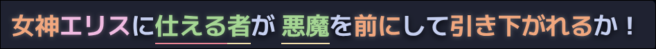 Annotated subtitles with frequency coloring, JLPT underlines, and N+1 targets